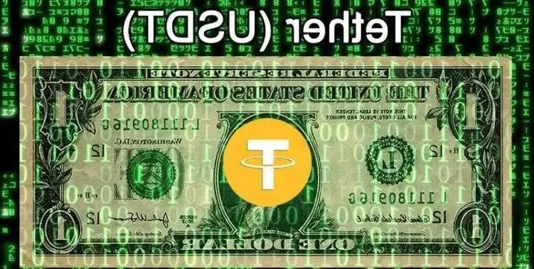 tp子母钱包，创新金融工具的崛起